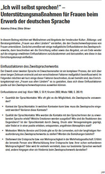 Innenansicht 3