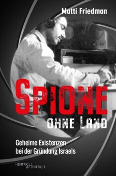 Leseprobe