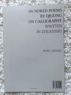 Backcover