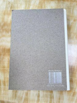 Backcover