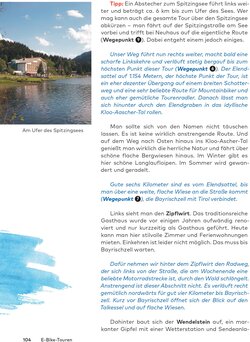 Innenansicht 6