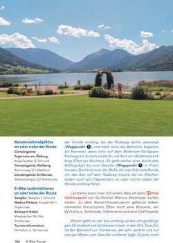 Innenansicht 7