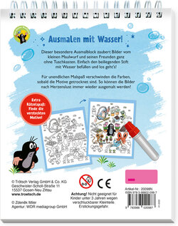 Innenansicht 4