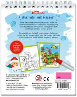 Innenansicht 4