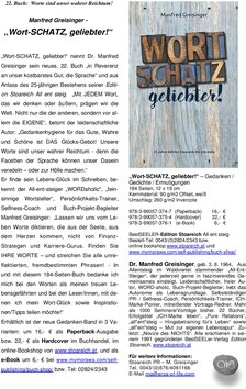 Innenansicht