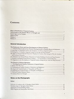 Innenansicht 1