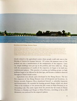 Innenansicht 4