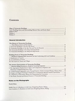 Innenansicht 1