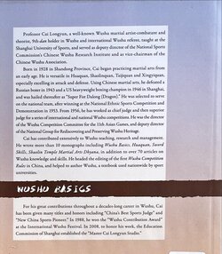 Backcover