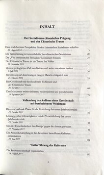 Innenansicht 1