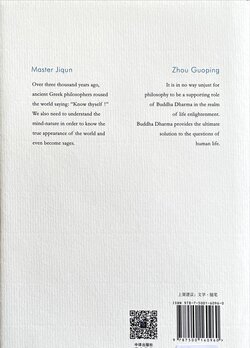 Backcover