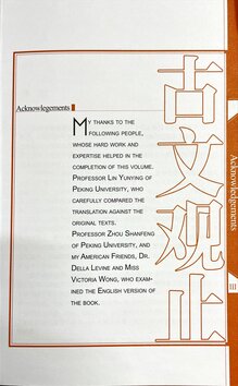 Backcover