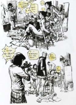 Innenansicht 4